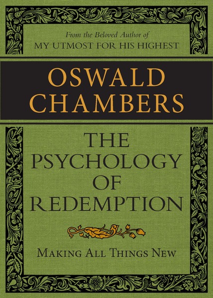 Psychology of Redemption