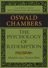 Psychology of Redemption