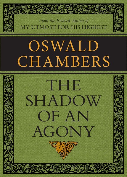 Shadow of an Agony