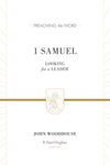 1 Samuel (Redesign): Looking for a Leader