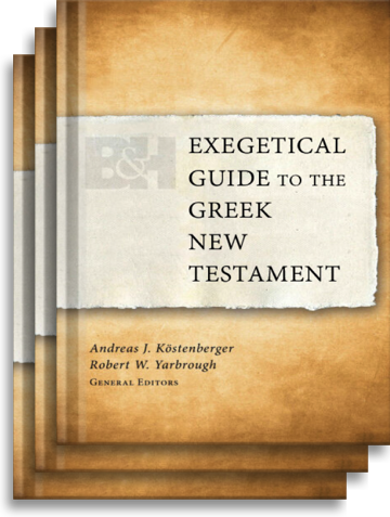 Exegetical Guide to the Greek New Testament