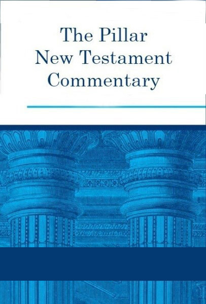 Pillar New Testament Commentary