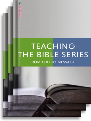 Back To School!, The Bible App