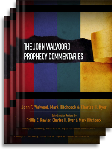 Walvoord Prophecy Commentary