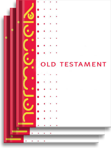 Hermeneia Commentary: Old Testament