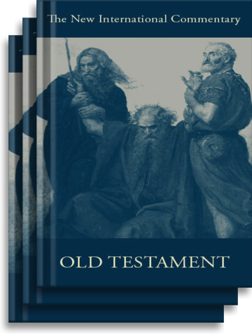 New International Commentary: Old Testament